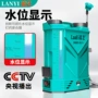 高压背负式电动智能打药机