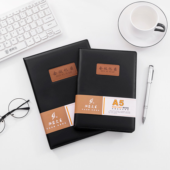 A4 비즈니스 가죽 회의 기록 도서 a5 노트북 간단한 두꺼운 큰 유행 문구 메모장 도매