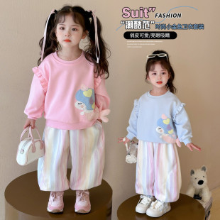 Ůͯ＾b2025¿~lbrпɐeɼ