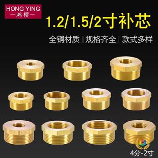 1.2/1.5/2���S�~����z�aо�D4��6��1��׃���������^ˮ������Ӻ�