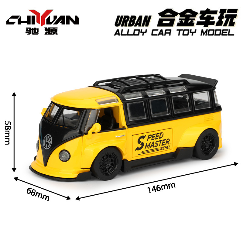 Zhongyuanxing 1:32 acrílico cubierta de polvo aleación modelo coche deportivo Tire hacia atrás el sonido y la luz juguete decoración transmisión en vivo recomendar