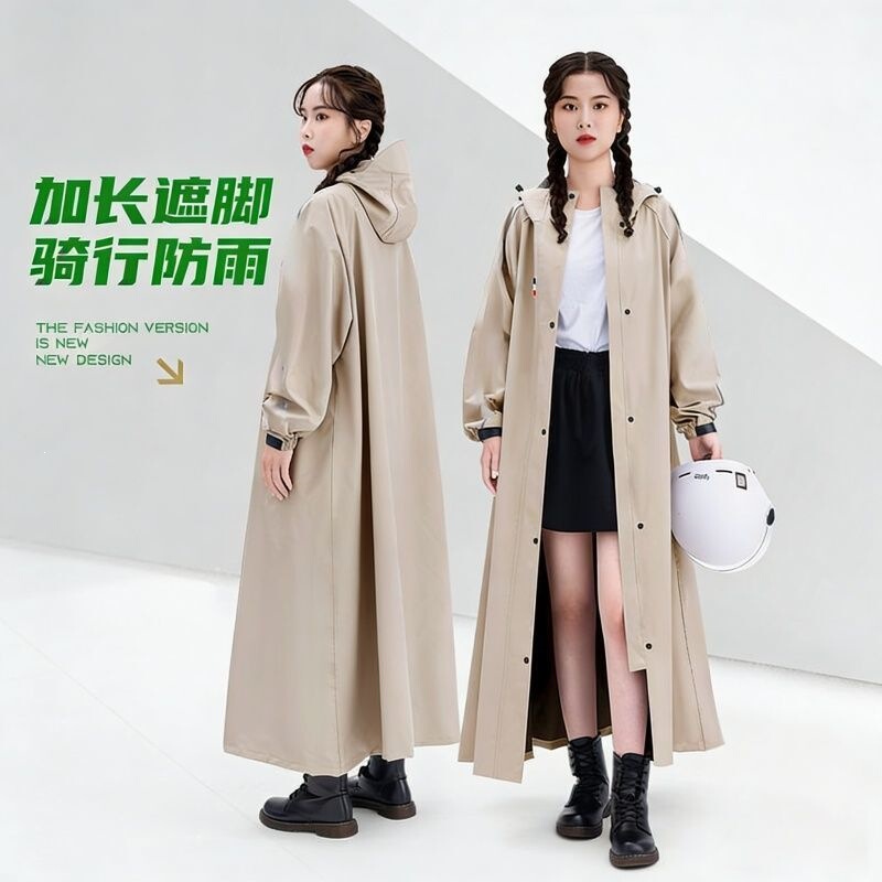 New Style Electric Vehicle Raincoat for Women, Long Full-Body Storm-Proof Windbreaker for Adults, Outdoor Hiking and Cycling Rain Poncho for Men New Style Electric Vehicle Raincoat for Women, Long Full-Body Storm-Proof Windbreaker for Adults, Outdoor Hiking and Cycling Rain Poncho for Men