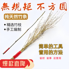 �ܺ������޽���֦�����ӱ޽�߼����������ϸ����������������