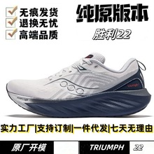 ����Ь��ԭ�߰汾������ʮ���ܲ�Ь��לp���\��Ь���e�ܲ�Ь���Q
