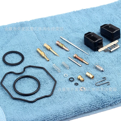 Motorcycle Carburetor Beach Vehicle Accessories Cg
