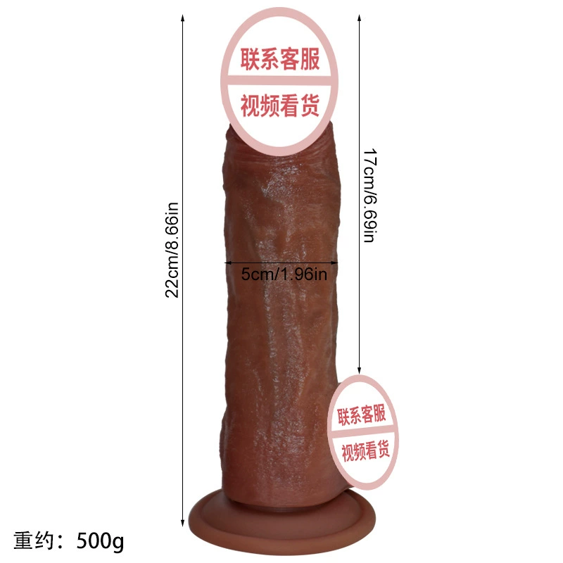 Silicone realistic dildo, liquid silicone soft G-spot stimulator with suction base, multiple styles