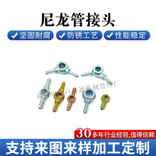 �����ܽ��^��̫Һ�����^���͹ܽ��^�����͹ܽ��^�߉�ܛ�ܽ��^���