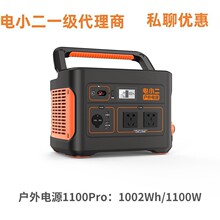 �С�������Դ1100pro�Ƅ�1000W̫���220V���{��¶�I�l늙C2200