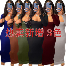 HY5337 欧美 可爱 条纹 高弹 长款 低胸 连衣裙