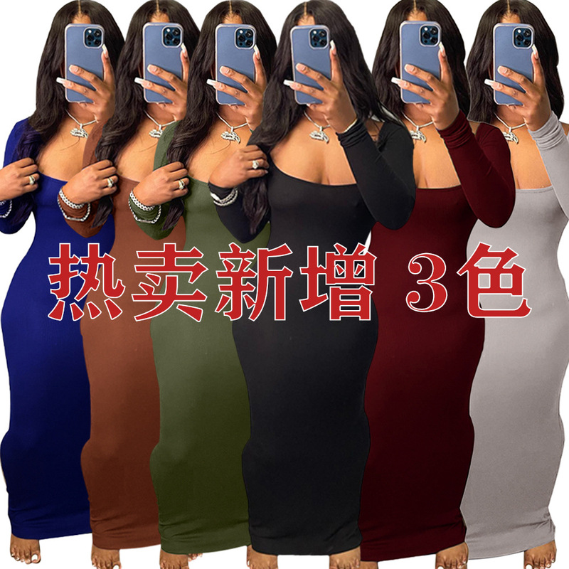 HY5337 European and American cute striped high elastic long low cut dress