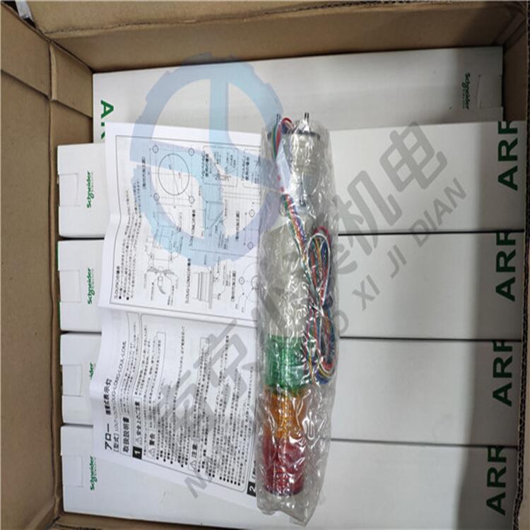 日本ARROW三色灯 多色灯 彩色信号灯LOUTK-24-1 价格优惠