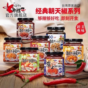 ̨���M������ӳ��������u240g�����r�׶����[��󶹰������