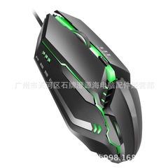 マムシM11コンピュータ有線マウス卸売りオフィスゲームUSBノート発光DPI変速家庭用マウス