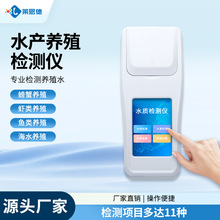 ˮ�a�Bֳ�z�y�x�ֳ�ʽ������ˮ�|�z�y�x4����ˮ�a�Bֳˮ�|�����x