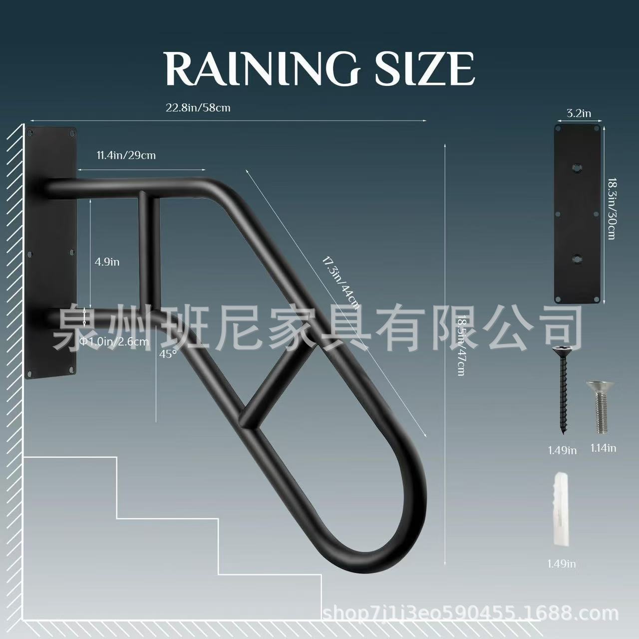 跨境哑光黑色户外扶手坚固的金属栏杆和安全扶手非常适合门廊和楼