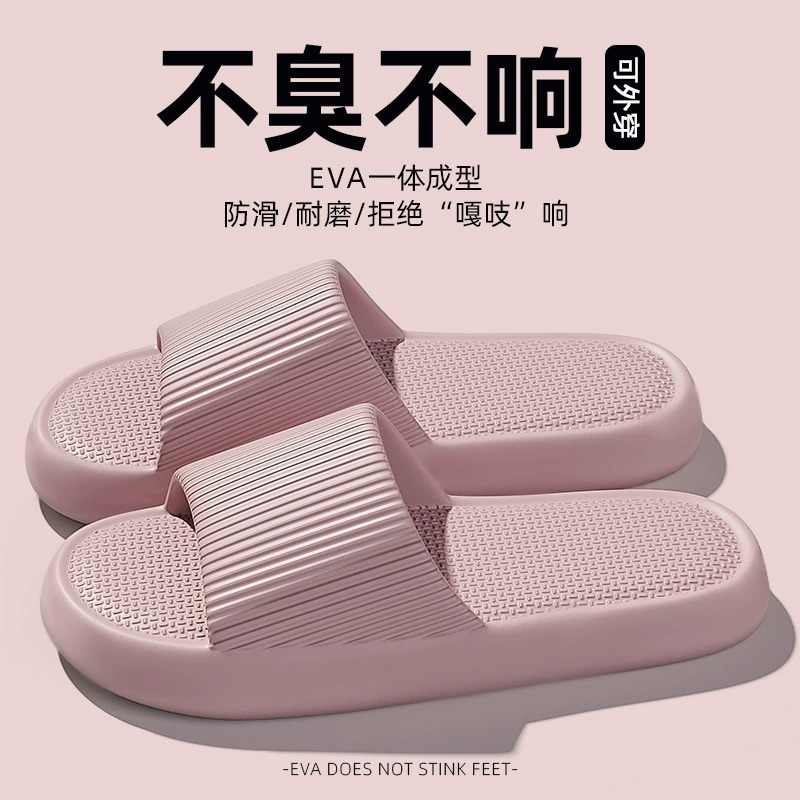 회색