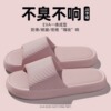 회색