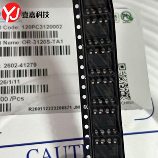 ȫ��ԭ�b OR-3120S-TA1 �zӡ OR 3120S SOP-8 �����������оƬ