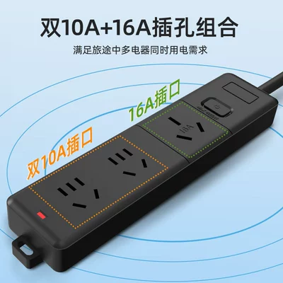 Power Supply 220V 10A/16A Universal | Elektrikli avtomobil şarj stansiyaları