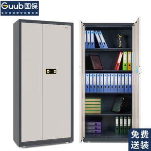 ������Guub�����ܙ�Z168-V20��V2���A�ָ�y�ܴa�i��ӟo���