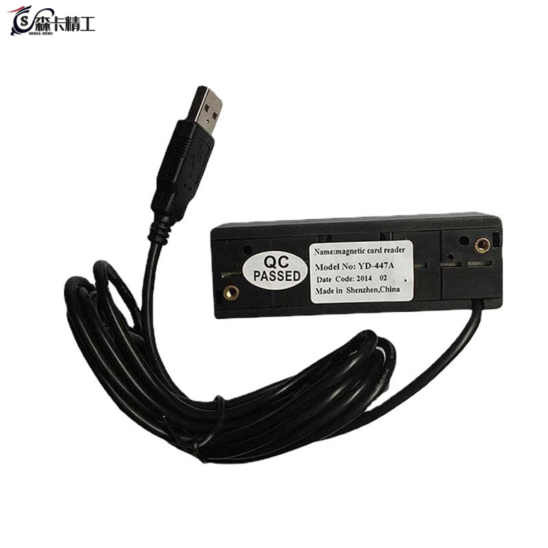 pvc磁条读卡器IC卡读卡器手动m1芯片卡高速UHF读卡器 card reader