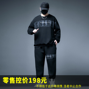 74042-pure-yunwu Характер 1123 Guard 1124 Pants Set Установка добавить удобрения и увеличить тенденции досуг