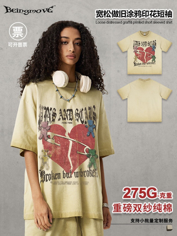 Calle secada| Calle americana retro hacer vieja impresión subcultural manga corta personalidad tendencia suelta camiseta de hombro para hombre