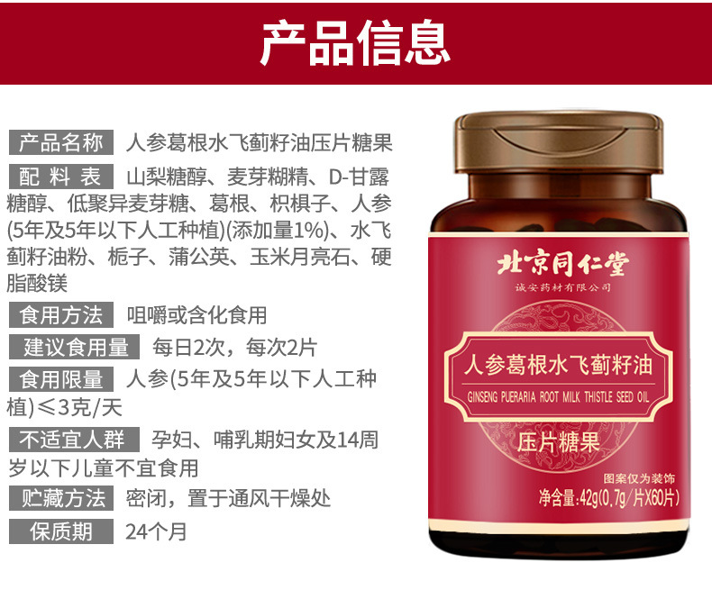 неопределенный