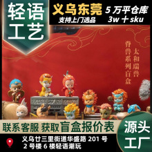 �ʌm̫����F���Fϵ��ä�г������k���о������޿ɐ۔[��������l