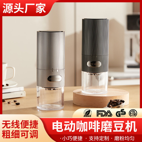 Coffee machine portable grinder coffee grinder portable coffee machine visual grinder new rechargeable grinder
