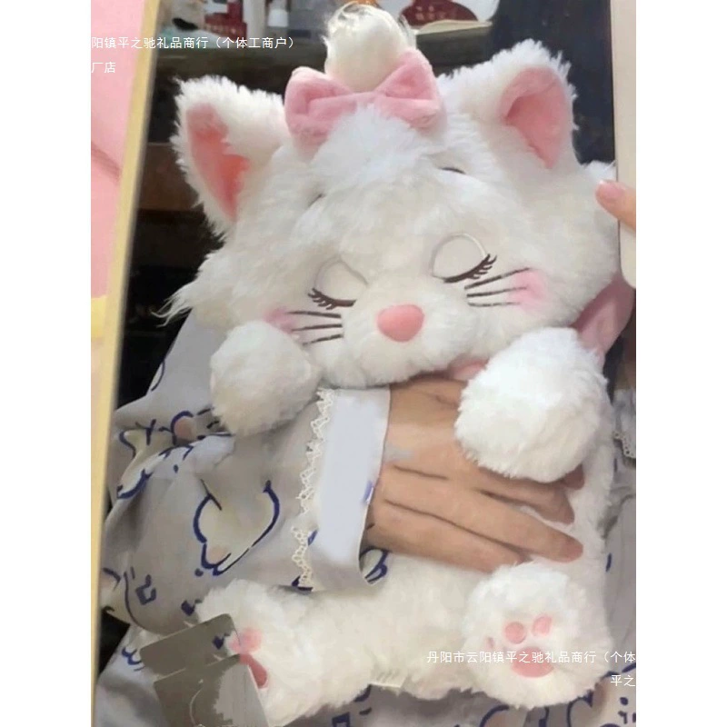 Милый мультяшный успокаивающий плюшевый пупс doll?