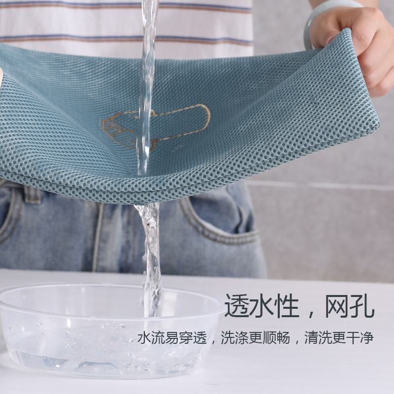 Bolsa de lavandería engrosada bordada sándwich anti-bobinado bolsa de lavandería ropa interior del hogar chaqueta de abajo bolsa de lavado bolsa de malla traje