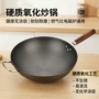 平底会销礼品铝锅