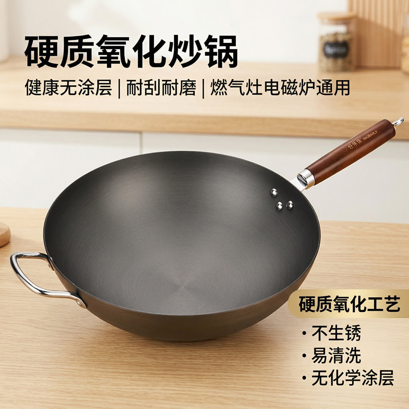 Aluminum Non-Stick Frying Pan Cookware Wholesale Flat Bottom Round Bottom Cooking Pan Promotional Gift Hard Anodized Non-Stick Pan Aluminum Non-Stick Frying Pan Cookware Wholesale Flat Bottom Round Bottom Cooking Pan Promotional Gift Hard Anodized Non-Stick Pan
