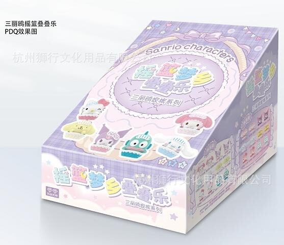 玩点无限天官赐福动画早茶叠叠乐正版周边潮玩盲盒谢怜桌面摆件|undefined