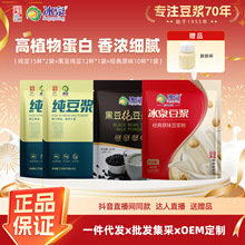 ��Ȫ���{�����{�۽��䶹�{���S���ڶ��M�϶��ζ��ʹ��͠I�B�_�{