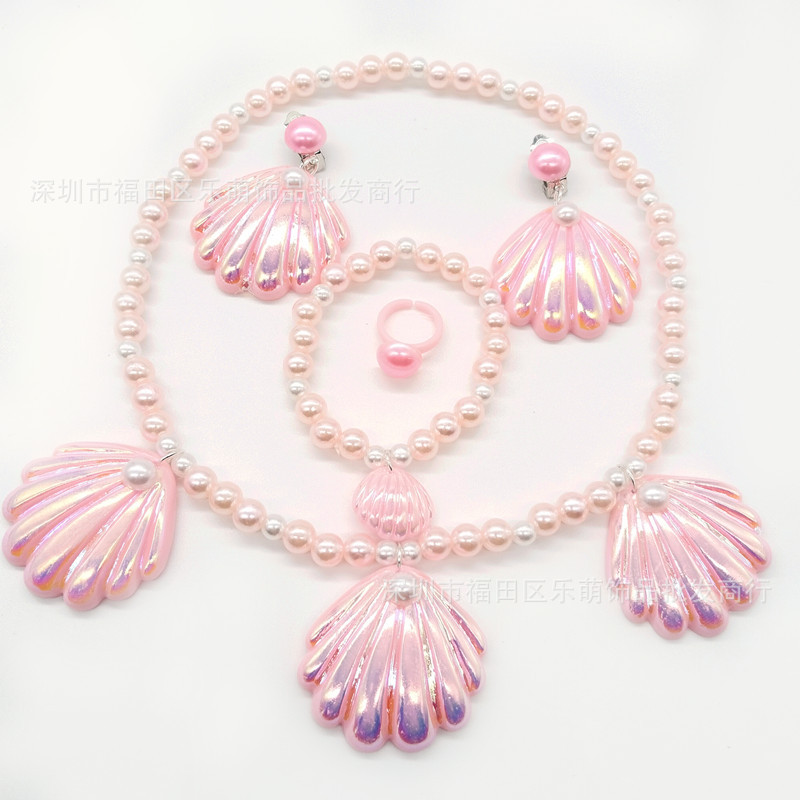 34 전기도금 3 핑크 쉘 5개 세트