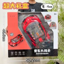 ��ِͯ܇�J�P��ð�U�Α�C���ģ�M�_С��܇���Ƿe�փ��Q�YƷ