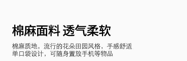 e9b5e6f3-3ba7-451d-a55b-e7222f