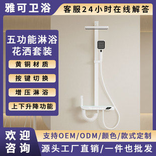 �S�~��ԡ�������b�~�Ɣ��@�a�������ʟ����n�����lԡ���^ȫ�~