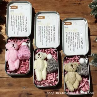 Mini Plush Teddy Bear in Box�羳�ڴ�̩��������ë�q�ܺ��b�Y��
