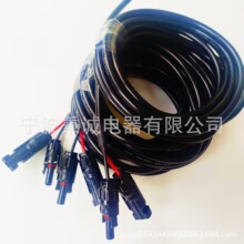 ���l����B���Դ���늳��B�Ӿ�1000V/1500V/MC4��ĸ�����Դ��