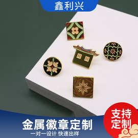 金属徽章定制烤漆珐琅滴胶LOGO锌合金校徽胸章卡通胸牌司徽制作