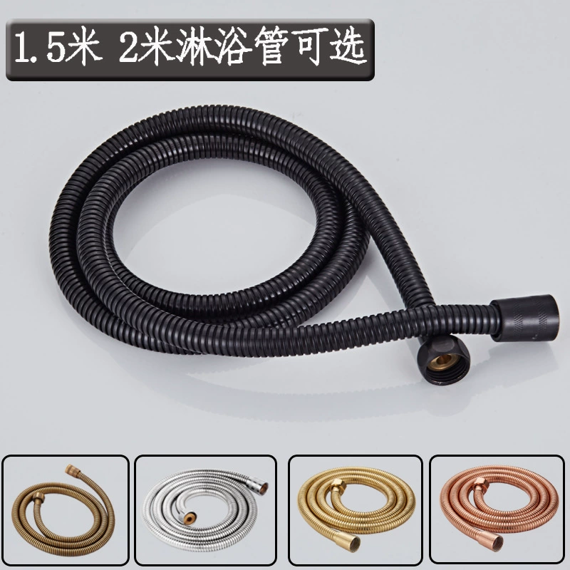 Антикварная душевая шланг, выпускная труба для душа, золото, черный, удлиненная 2m душевая труба, аксессуары для душа