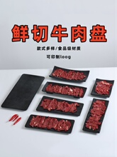 �ܰ��������û���곤���β;ߺ�ɫʯ�ƴ�������ţ�������������