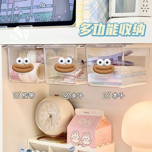 Mirror cabinet storage drawer-style organizer box for bathroom, transparent design—perfect for cotton swabs, makeup pads, and other bathroom essentials in the washroom or vanity area.