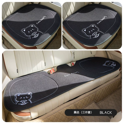 Seat cushion, seat cover: Seat Cushion Set - black-small-three-pieces-general