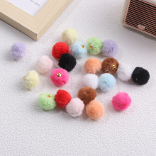 diy毛球挂件 仿毛球手机链挂饰公仔玩偶吊饰抖音萌粒潮玩盲盒挂件