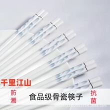 ���ÿ��ӽ����h�����������͸ߜط�ù�ߙn���ֵ�մɿ�����ϴ���l