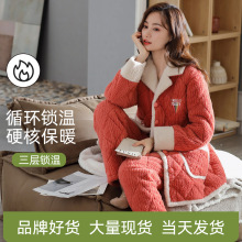 ɺq˯ŮʿӼӺӽqA\mqꋌҾӷb